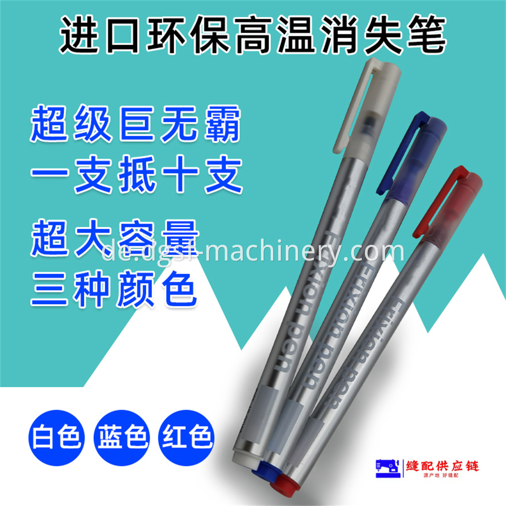 Big Mac Environmental Protection High Temperature Vanishing Pen 2 Jpg